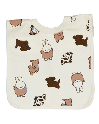 Slab - Beige