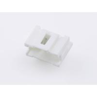 Molex 559350510 Male header, inbouw (standaard) Totaal aantal polen: 5 Rastermaat: 2 mm Inhoud: 1 stuk(s) Tray