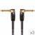 Roland BIC-PC-3 audio kabel 0,15 m 6.35mm Zwart, Bruin