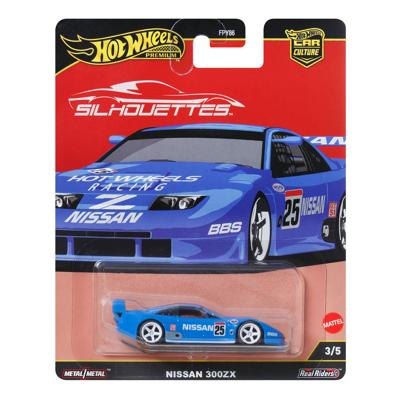 Hot Wheels Premium Car Culture Nissan 300ZX
