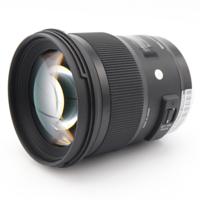 Sigma 50mm F/1.4 DG HSM Art Canon EF occasion