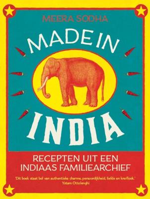 Made in India (Hardback)