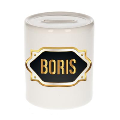 Spaarpot met voornaam Boris - wit - goud/zwart embleem - 8 x 9 cm - keramiek - afsluitdop
