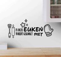 Koken doen we in deze keuken met liefde sticker