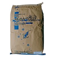 Saki hikari multi season m 15 kg Hikari - Hikari