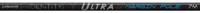 Cresta Identity Ultra Margin Pole 7M