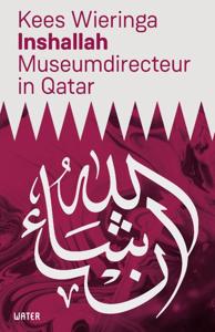 Inshallah (Paperback)
