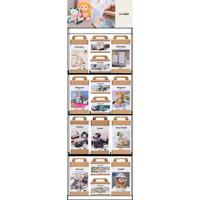 Creativ Company Vloerdisplay, ongemonteerd, hero garen, volwassene, h: 1580 mm, l: 600 mm, b: 400 mm, 75 eenh./ 1 stuk