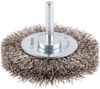 Bosch Accessoires Schijfborstel 70 mm, 0,3 mm, 15 mm, 4500 U/ min 1st - 2608622122