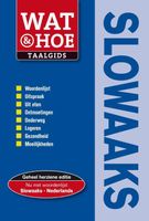 Slowaaks - - ebook - thumbnail