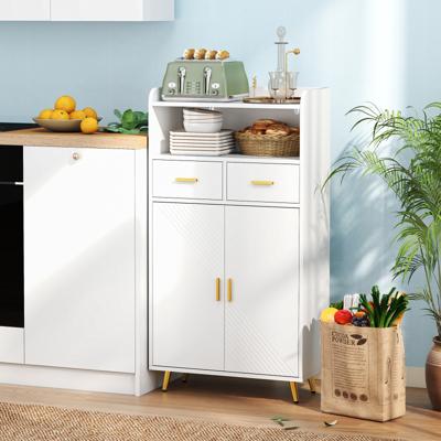 Multifunctionele Kast met Dubbele Deuren & 2 Lades & Verstelbare Plank Keukenkast Wit