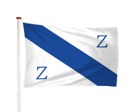 Vlag Zuidzande