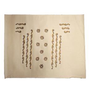 Rock-Ola 1426 Grill Cloth