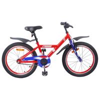 Kinderfiets 20 Inch voor 6-11 jaar oud Rood