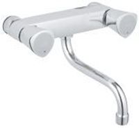 Grohe Costa-s Wand Keukenkraan Met Onderuitloop Chroom - thumbnail