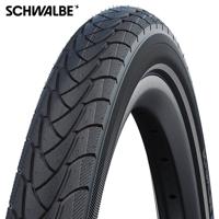 Schwalbe Buitenband marathon plus 26 x 2.00 (50-559) zwart