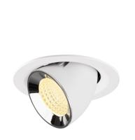 SLV InbouwspotNuminos Gimble M wit/chroom 3000K - 55gr - 1009576