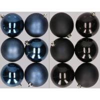 12x stuks kunststof kerstballen mix van donkerblauw en zwart 8 cm - Kerstbal - thumbnail