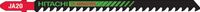 DECOUPEERZAAGBLADEN JA20 (3 ST) - thumbnail