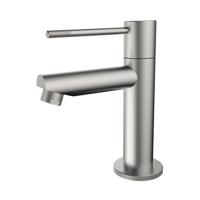 Best Design Toiletkraan Ore-Ribera Uitloop Recht 14 cm 1-hendel RVS 304