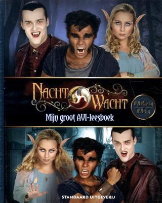 Nachtwacht Mijn groot AVI-leesboek (Hardback)