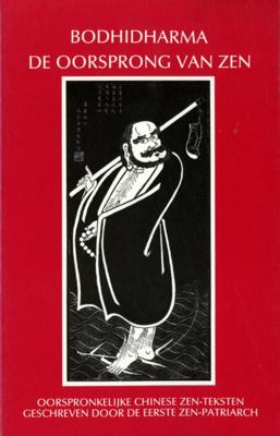 De oorsprong van Zen (Paperback)