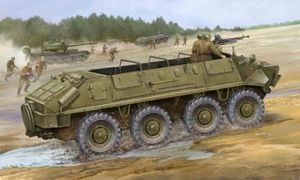 Trumpeter 1/35 BTR-60P APC