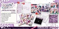 Sympathy Kiss - Necklace Edition - thumbnail
