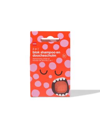 HEMA 2-in-1 Blok Shampoo En Doucheschuim Voor Kinderen 65g