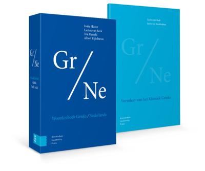 Woordenboek Grieks/Nederlands + Vormleer van het Klassiek Grieks SET (Paperback)