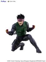 Spriggan Tenitol PVC Statue Yu Omniae 13 cm