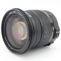 Sigma 17-50mm F/2.8 EX DC OS Nikon occasion