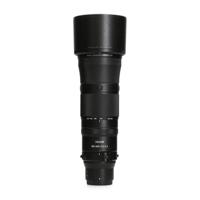 Nikon Z 180-600mm F5.6-6.3 VR