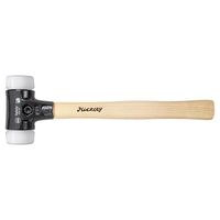 WIHA Safety Voorhamer wit/wit 832-99 80Lmm - thumbnail