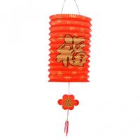 Chinese gelukslampion - crepe papier - 20 cm - Aziatisch thema Chinese gelukslampion - crepe papier - 20 cm - Aziatisch thema