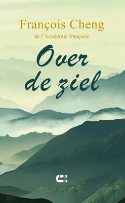 Over de ziel (Paperback)