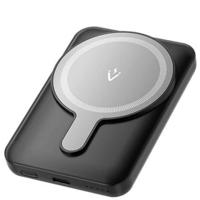 Powerbank Vention FHSB0 Zwart