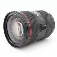 Canon EF 24-70mm F/2.8 L II USM occasion