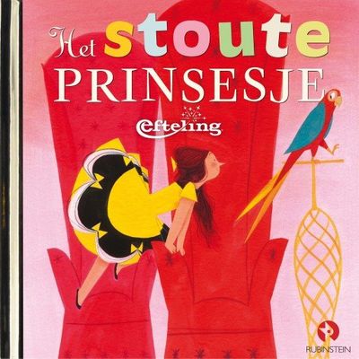 Het stoute prinsesje