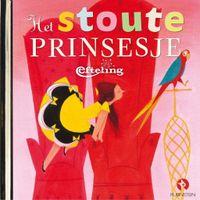 Het stoute prinsesje