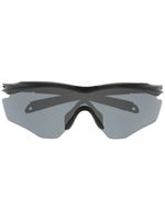 Oakley lunettes de soleil à monture oversize - Noir