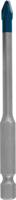 Bosch Accessoires Expert HardCeramic HEX-9 boor 5 x 90 mm - 1 stuk(s) - 2608900589 Bosch Accessoires Expert HardCeramic HEX-9 boor 5 x 90 mm - 1 stuk(s) - 2608900589