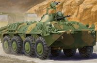 Trumpeter 1/35 Russian BTR-70 APC in Afghanistan - thumbnail