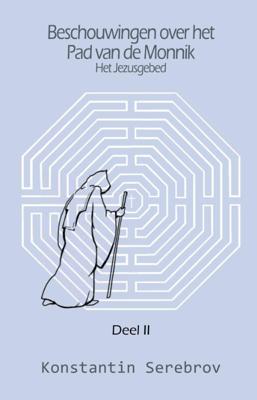 Beschouwingen over het Pad van de Monnik (Hardback)