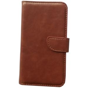 Galaxy Beam hoesje bruin