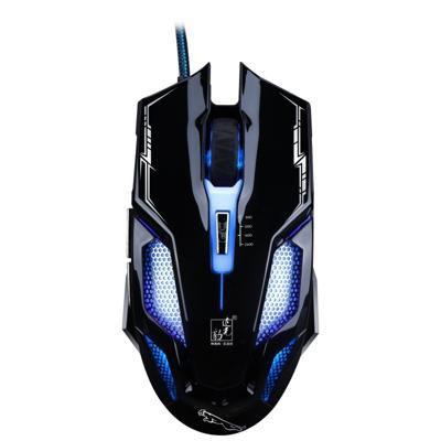 Jagen Leopard V10 USB 6-toetsen 2400DPI vier-Speed verstelbare stalen mesh backlight bekabelde optische gaming muis lengte: 1.45 m (Jet Black)