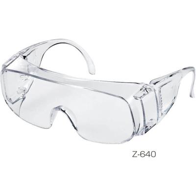 Hozan veiligheidsbril z-640