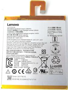 Lenovo Tab 7 accu L16D1P33 origineel