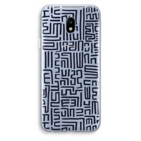 Moroccan Print: Samsung Galaxy J3 (2017) Transparant Hoesje