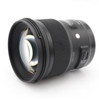 Sigma 50mm F/1.4 DG HSM Art Canon EF occasion